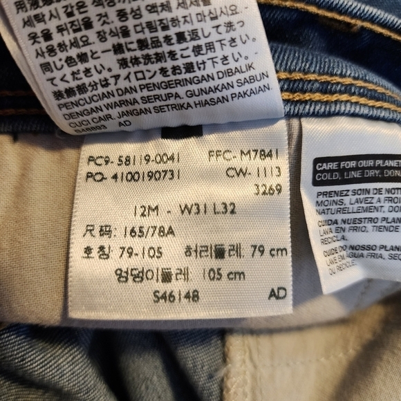 Levi’s Perfectly Slimming 512 Straight Leg Jeans Women's 12 Medium Wash EUC - Picture 10 of 10